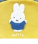 ミッフィー miffy ティッシュポーチ イエロー カラフルサガラ