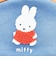 ミッフィー miffy ティッシュポーチ ブルー カラフルサガラ