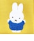 ミッフィー miffy ミニポーチ イエロー カラフルサガラ