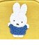 ミッフィー miffy Wファスナーポーチ イエロー カラフルサガラ