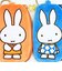 ミッフィー miffy ボックスポーチ ブルー My Favorite Dress