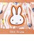 ミッフィー miffy 巾着 オレンジ My Favorite Dress