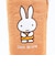 ミッフィー miffy ペットボトルホルダー オレンジ My Favorite Dress
