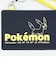 ポケットモンスター ブラッキー カラーロゴ リール付きパスケース ブラック ポケモン
