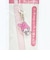 サンリオ マイメロディ ペンチャーム キーホルダー 文具 Sanrio
