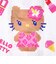サンリオ 日焼けキティ エコバッグ(S) ドット ホワイト Sanrio