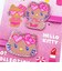 サンリオ 日焼けキティ マルチクリップ ドット ピンク Sanrio