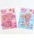 サンリオ 日焼けキティ マルチクリップ ドット シルバー Sanrio