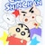 クレヨンしんちゃん しんちゃんとシロとぶりぶりざえもん 折りたたみミラー 日本製