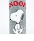 スヌーピー 歩き ペットボトルカバー600ml ランチ SNOOPY