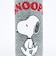スヌーピー 歩き ペットボトルカバー600ml ランチ SNOOPY