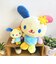 サンリオ ウサハナ ふわくたぬいぐるみ Sanrio