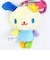 サンリオ ウサハナ カナビラ付きぬいぐるみマスコットキーホルダー Sanrio