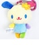 サンリオ ウサハナ カナビラ付きぬいぐるみマスコットキーホルダー Sanrio