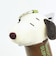 スヌーピー カナビラ付きミニシリンダー （モカ） SNOOPY