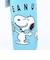 スヌーピー ルートピア ペットボトルカバー600ml ランチ SNOOPY