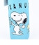 スヌーピー ルートピア ペットボトルカバー600ml ランチ SNOOPY