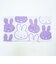 ミッフィー miffy フェイス のびのびタオルピローケース ラベンダー 枕カバー