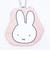 ミッフィー miffy タオルポーチ フェイス ピンク