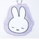 ミッフィー miffy タオルポーチ スリープ パープル