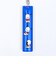 サンリオ ポチャッコ アクリルスティックキーホルダー 日本製 Sanrio
