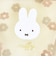 ミッフィー miffy メッシュ船形ポーチ ベージュ チェリーフルールシリーズ