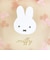 ミッフィー miffy メッシュ船形ポーチ ピンク チェリーフルールシリーズ