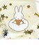 ミッフィー miffy ラウンドポーチ アイボリー ドリーミーシリーズ