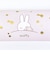 ミッフィー miffy 眼鏡ケース ピンク ドリーミーシリーズ