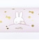 ミッフィー miffy 眼鏡ケース ピンク ドリーミーシリーズ