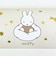 ミッフィー miffy 眼鏡ケース アイボリー ドリーミーシリーズ