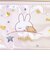 ミッフィー miffy 歯ブラシセット ピンク ドリーミーシリーズ