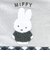 ミッフィー miffy ボックスポーチ グレー ダイアゴナルチェック