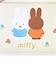 ミッフィー miffy おはな オープンパスケース