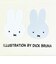 ミッフィー miffy 3ポケットポーチ グレー ベーシックシリーズ