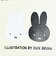 ミッフィー miffy 3ポケットポーチ ブラック ベーシックシリーズ