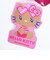 サンリオ 日焼けキティ 三角マチ保冷トートバッグ (ピンク) ランチ Sanrio