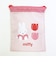 ミッフィー miffy 3P巾着 (ピンク) strawberry&tulipシリーズ