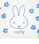 ミッフィー miffy エコバッグ アイボリー ブルードレス