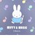 ミッフィー miffy ミュージック マウスパッド MIFFY＆MUSICシリーズ