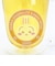 ちいかわ うさぎ ダブルウォールグラス コップ