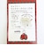 ミッフィー miffy ランドリーストレージBOX(M) ミッフィー＆チェック 収納