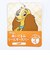 ディズニー わんわん物語 レディ ぬいぐるみリールキーカバー Disney