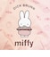 ミッフィー miffy まんまるトートバッグ
