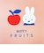 ミッフィー miffy マウスパッド MIFFY FRUITS