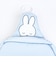 ミッフィー miffy ハンガーポケット ブルー 収納