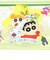 クレヨンしんちゃん チョコビ ビーズチャーム付きクリアペンポーチ 文具