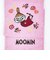 ムーミン リトルミイ ペーパーホルダー (ミニガーデン) トイレ用品 MOOMIN