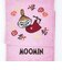 ムーミン リトルミイ ペーパーホルダー (ミニガーデン) トイレ用品 MOOMIN