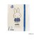 ミッフィー miffy バンド付き A4クリアホルダー (6P) ブルー ブルーナ・カラーシリーズ クリアファイル 文具